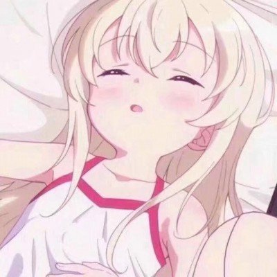 公职人员隐瞒婚史与女主播交往
